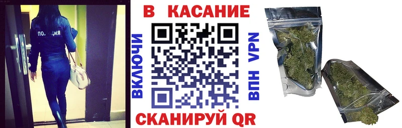 Купить закладку ГАШИШ  КОКАИН  LSD-25  Амфетамин  Каннабис  Меф мяу мяу  Калач