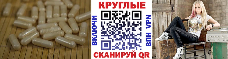 Купить закладки  Калач  Ecstasy 250 мг 