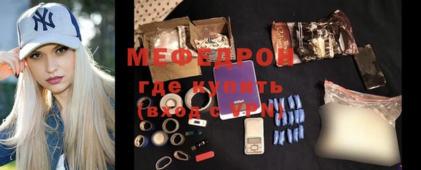 дистиллят марихуана Красноперекопск