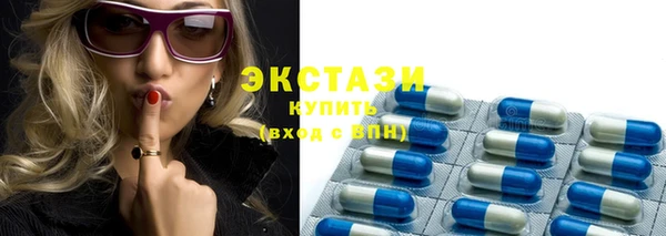 mix Кулебаки