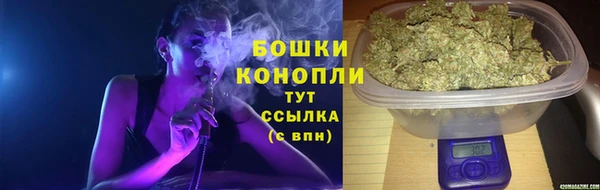 mix Кулебаки