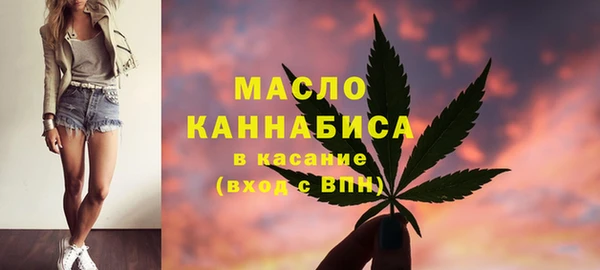 mix Кулебаки
