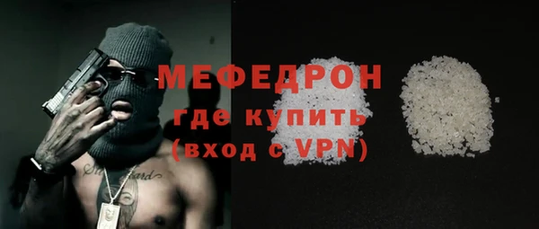 mix Кулебаки