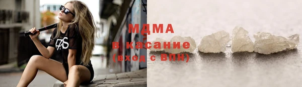 mix Кулебаки