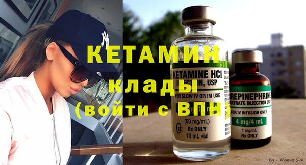 mix Кулебаки