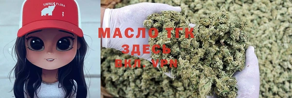бутик Кукмор