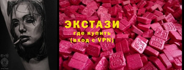бутик Кукмор